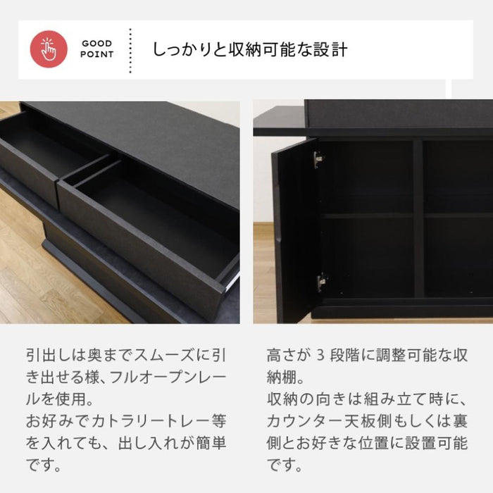 ダイニングカウンター バー キッチン キッチンカウンター テーブル おしゃれ 完成品 幅 145 奥行き 74 対面 キッチン収納 作業台 セラミック 引き出し キッチンカウンター 間仕切り ブラック BK 黒 新生活 サンキ 送料無料