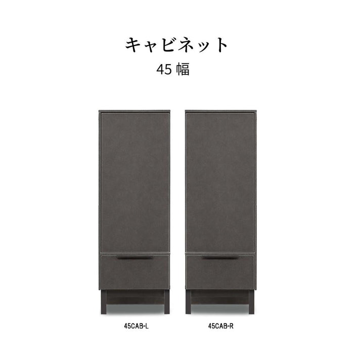 リビングボード 収納 完成品 ハイタイプ 北欧 キャビネット おしゃれ 高級感 引き出し 開き戸 セラミック シンプル 黒 ブラック BK ラック 本棚 スリム 木製 フルオープンレール テレビボード 新生活 サンキ 送料無料