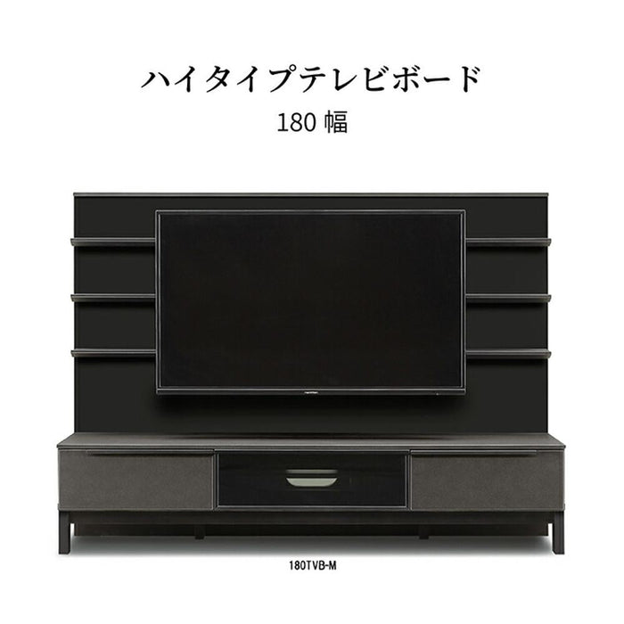 テレビ台 ハイタイプ 幅 180 収納 引き出し おしゃれ モダン ミドルタイプ 壁面収納 飾り棚 TV台 リビング収納 木製 高級感 セラミック シンプル 黒 ブラック BK テレビラック フルオープンレール 新生活 サンキ 送料無料