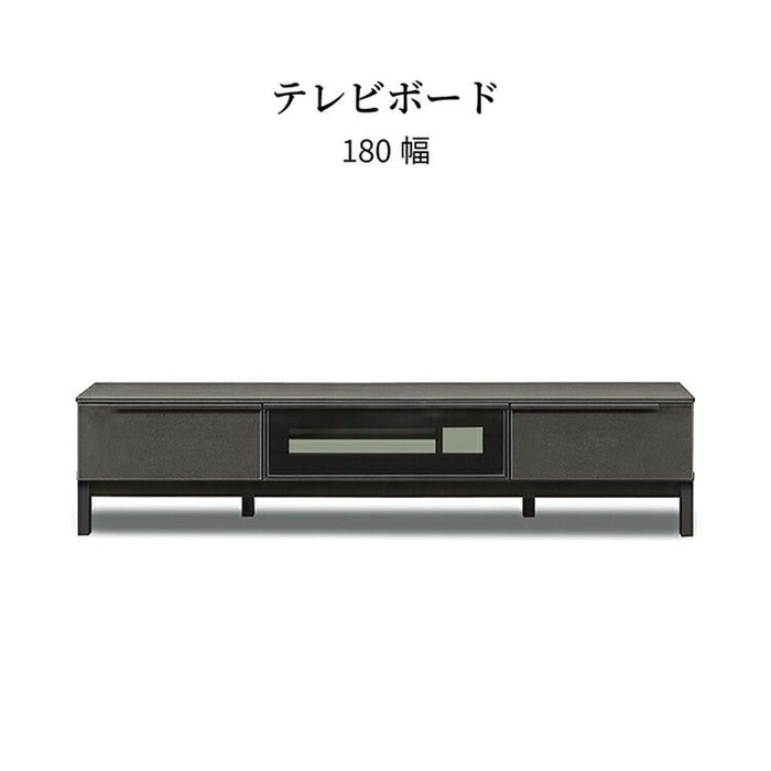 テレビ台 ローボード 180 引き出し 収納 おしゃれ モダン ロータイプ TV台 収納 ボード ラック リビング収納 木製 高級感 セラミック シンプル 黒 ブラック BK テレビラック フルオープンレール 新生活 サンキ 送料無料
