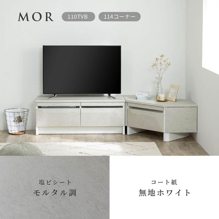 テレビ台 おしゃれ 幅 110 収納 ロータイプ 引き出し収納 テレビ台 ローボード モルタル セラミック リビングボード ガラス 北欧 シンプル ロータイプ テレビ デッキ収納 完成品 テレビラック フルオープンレール 新生活 送料無料