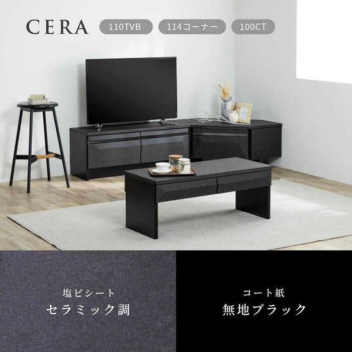テレビ台 おしゃれ 幅 110 収納 ロータイプ 引き出し収納 テレビ台 ローボード モルタル セラミック リビングボード ガラス 北欧 シンプル ロータイプ テレビ デッキ収納 完成品 テレビラック フルオープンレール 新生活 送料無料