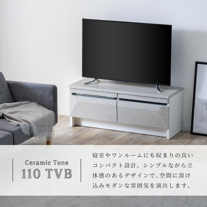 テレビ台 おしゃれ 幅 110 収納 ロータイプ 引き出し収納 テレビ台 ローボード モルタル セラミック リビングボード ガラス 北欧 シンプル ロータイプ テレビ デッキ収納 完成品 テレビラック フルオープンレール 新生活 送料無料