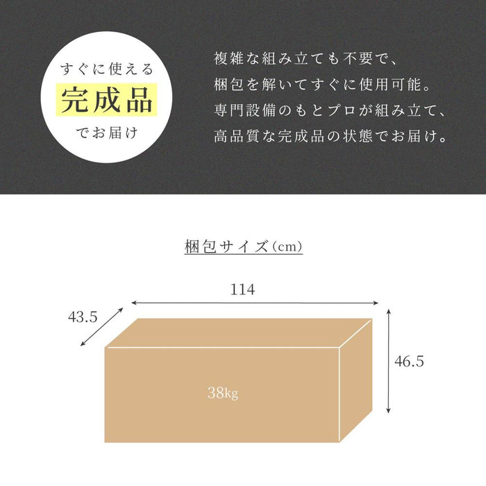 テレビ台 おしゃれ 幅 110 収納 ロータイプ 引き出し収納 テレビ台 ローボード モルタル セラミック リビングボード ガラス 北欧 シンプル ロータイプ テレビ デッキ収納 完成品 テレビラック フルオープンレール 新生活 送料無料