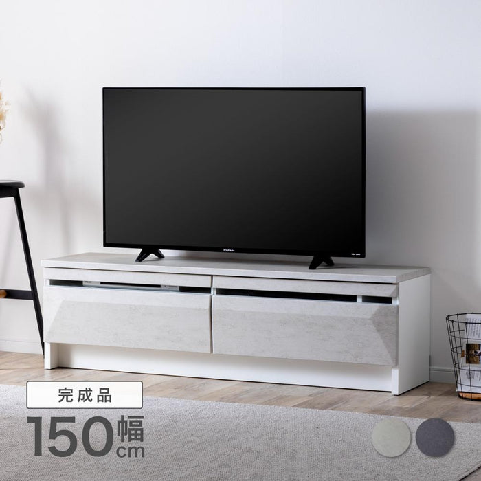 テレビボード 150幅 収納 ロータイプ 引き出し収納 テレビ台 ローボード モルタル セラミック リビングボード ガラス 北欧 シンプル ロータイプ テレビ デッキ収納 完成品 テレビラック フルオープンレール 新生活 送料無料