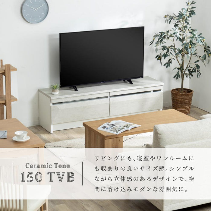 テレビボード 150幅 収納 ロータイプ 引き出し収納 テレビ台 ローボード モルタル セラミック リビングボード ガラス 北欧 シンプル ロータイプ テレビ デッキ収納 完成品 テレビラック フルオープンレール 新生活 送料無料