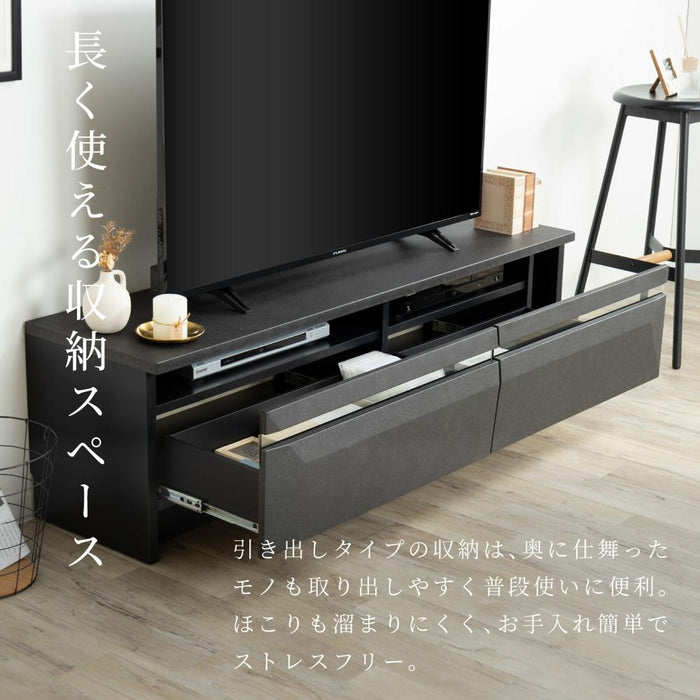 テレビボード 150幅 収納 ロータイプ 引き出し収納 テレビ台 ローボード モルタル セラミック リビングボード ガラス 北欧 シンプル ロータイプ テレビ デッキ収納 完成品 テレビラック フルオープンレール 新生活 送料無料