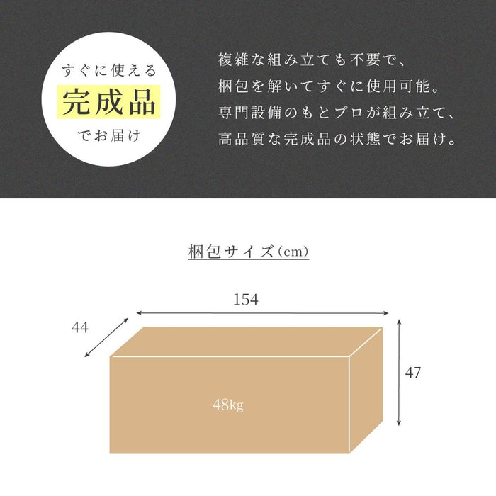 テレビボード 150幅 収納 ロータイプ 引き出し収納 テレビ台 ローボード モルタル セラミック リビングボード ガラス 北欧 シンプル ロータイプ テレビ デッキ収納 完成品 テレビラック フルオープンレール 新生活 送料無料