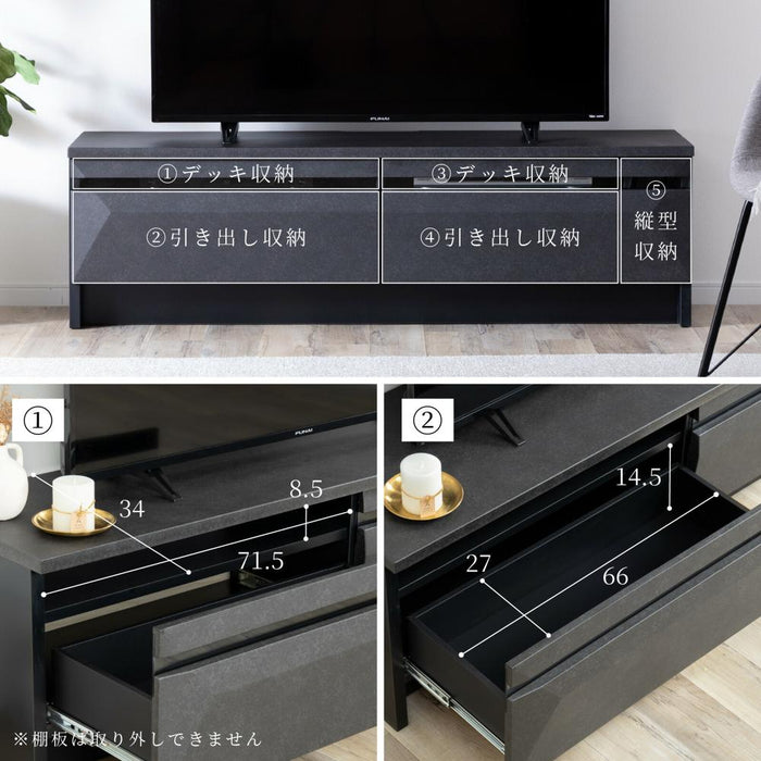 テレビボード 150幅 収納 ロータイプ 引き出し収納 テレビ台 ローボード モルタル セラミック リビングボード ガラス 北欧 シンプル ロータイプ テレビ デッキ収納 完成品 テレビラック フルオープンレール 新生活 送料無料