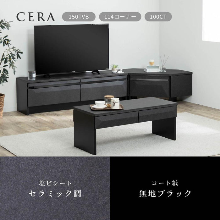 テレビ台 コーナー おしゃれ ローボード TV台 三角 テレビラック テレビボード セラミック リビングボード モルタル 収納 シンプル ロータイプ テレビ デッキ収納 完成品 テレビラック フルオープンレール 新生活 送料無料
