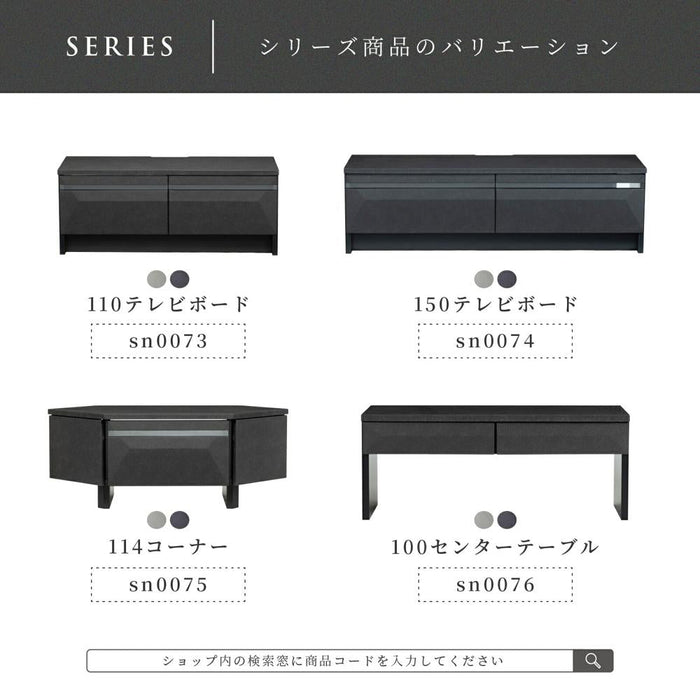 テレビ台 コーナー おしゃれ ローボード TV台 三角 テレビラック テレビボード セラミック リビングボード モルタル 収納 シンプル ロータイプ テレビ デッキ収納 完成品 テレビラック フルオープンレール 新生活 送料無料