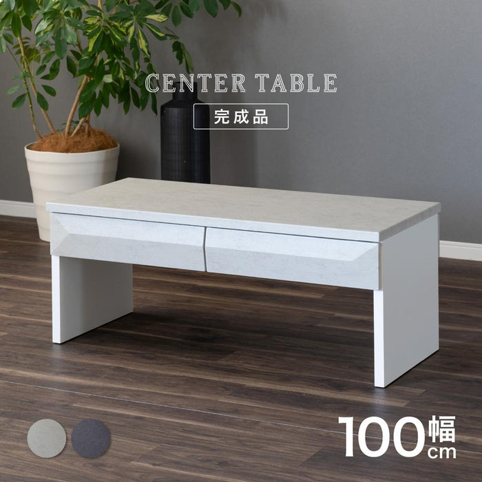 センターテーブル 引き出し ローテーブル おしゃれ 収納付き 幅 100 黒 高さ 40cm 長方形 長 完成品 ブラック セラミック シンプル 木製 北欧 モダン 引き出し付き 小物収納 コンパクト リビングテーブル 在宅 新生活 サンキ 送料無料