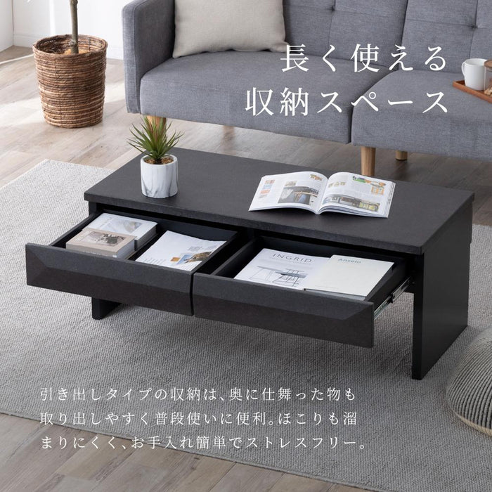 センターテーブル 引き出し ローテーブル おしゃれ 収納付き 幅 100 黒 高さ 40cm 長方形 長 完成品 ブラック セラミック シンプル 木製 北欧 モダン 引き出し付き 小物収納 コンパクト リビングテーブル 在宅 新生活 サンキ 送料無料