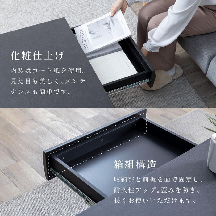 センターテーブル 引き出し ローテーブル おしゃれ 収納付き 幅 100 黒 高さ 40cm 長方形 長 完成品 ブラック セラミック シンプル 木製 北欧 モダン 引き出し付き 小物収納 コンパクト リビングテーブル 在宅 新生活 サンキ 送料無料