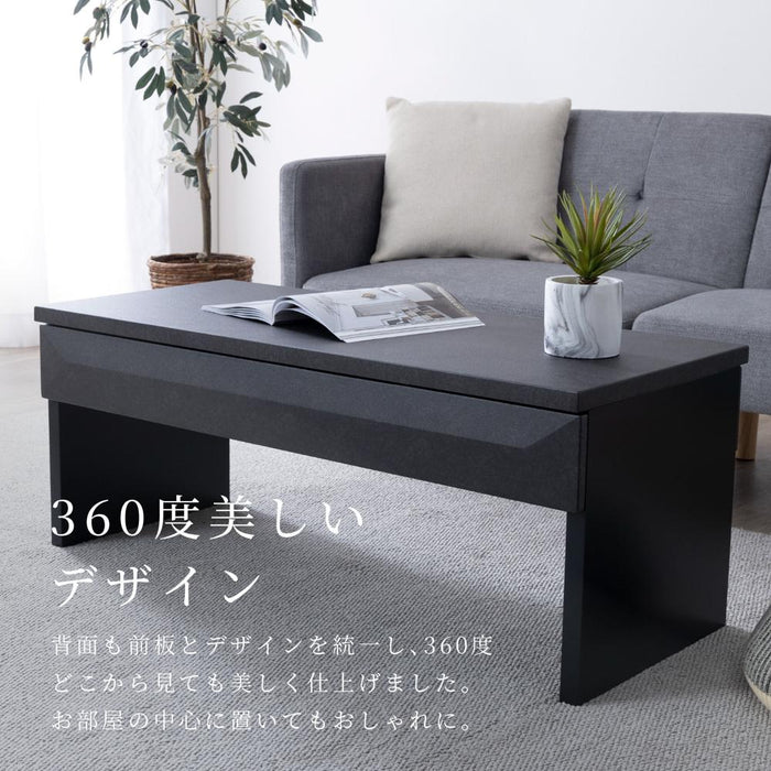 センターテーブル 引き出し ローテーブル おしゃれ 収納付き 幅 100 黒 高さ 40cm 長方形 長 完成品 ブラック セラミック シンプル 木製 北欧 モダン 引き出し付き 小物収納 コンパクト リビングテーブル 在宅 新生活 サンキ 送料無料