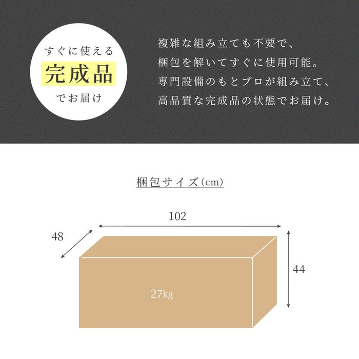 センターテーブル 引き出し ローテーブル おしゃれ 収納付き 幅 100 黒 高さ 40cm 長方形 長 完成品 ブラック セラミック シンプル 木製 北欧 モダン 引き出し付き 小物収納 コンパクト リビングテーブル 在宅 新生活 サンキ 送料無料