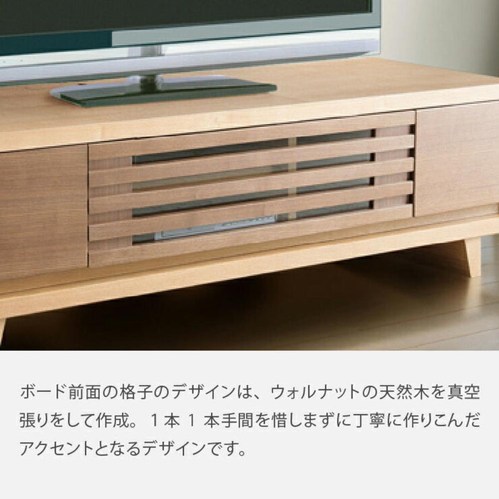 ローボード TV台 北欧 おしゃれ 収納 幅 120 TV 台 コンパクト 木製 リビング収納 テレビボード テレビ台 モダン 脚付き 組み立て ウォールナット タモ 引き出し 省スペース デッキ 配線 角丸 新生活 送料無料