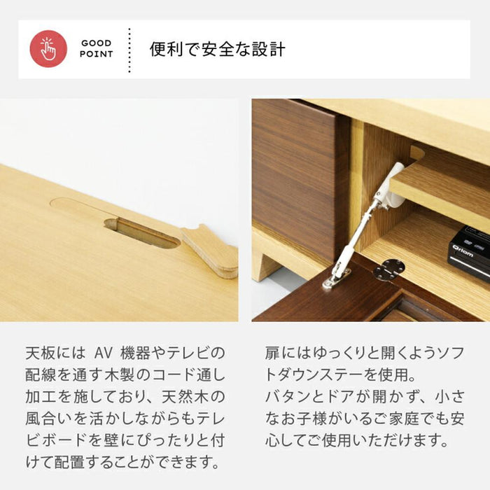 テレビ台 ロータイプ ローボード 北欧 テレビボード リビングボード 引き出し 収納 幅 90 コンパクト TV 台 木製 リビング収納 モダン 1人暮らし 脚付き ウォールナット タモ 省スペース デッキ 配線 新生活 送料無料