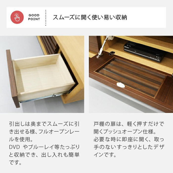 テレビ台 ロータイプ ローボード 北欧 テレビボード リビングボード 引き出し 収納 幅 90 コンパクト TV 台 木製 リビング収納 モダン 1人暮らし 脚付き ウォールナット タモ 省スペース デッキ 配線 新生活 送料無料