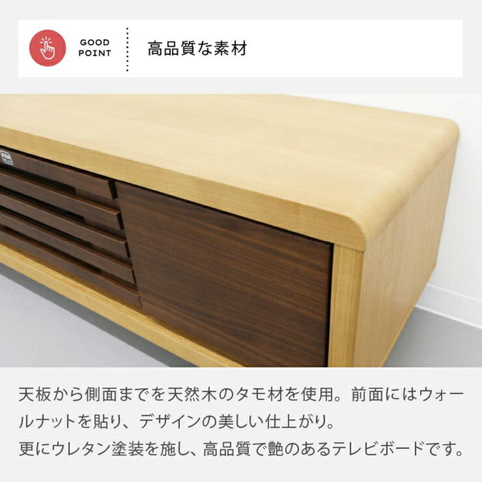 テレビ台 ロータイプ ローボード 北欧 テレビボード リビングボード 引き出し 収納 幅 90 コンパクト TV 台 木製 リビング収納 モダン 1人暮らし 脚付き ウォールナット タモ 省スペース デッキ 配線 新生活 送料無料