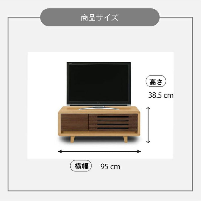 テレビ台 ロータイプ ローボード 北欧 テレビボード リビングボード 引き出し 収納 幅 90 コンパクト TV 台 木製 リビング収納 モダン 1人暮らし 脚付き ウォールナット タモ 省スペース デッキ 配線 新生活 送料無料