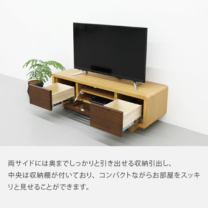 ローボード TV台 北欧 おしゃれ 収納 幅 120 TV 台 コンパクト 木製 リビング収納 テレビボード テレビ台 モダン 脚付き 組み立て ウォールナット タモ 引き出し 省スペース デッキ 配線 角丸 新生活 送料無料
