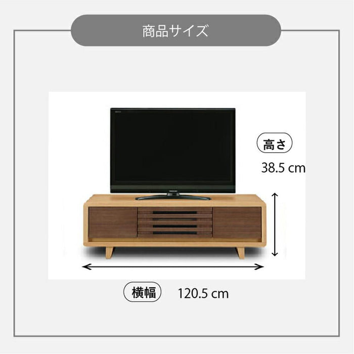 ローボード TV台 北欧 おしゃれ 収納 幅 120 TV 台 コンパクト 木製 リビング収納 テレビボード テレビ台 モダン 脚付き 組み立て ウォールナット タモ 引き出し 省スペース デッキ 配線 角丸 新生活 送料無料