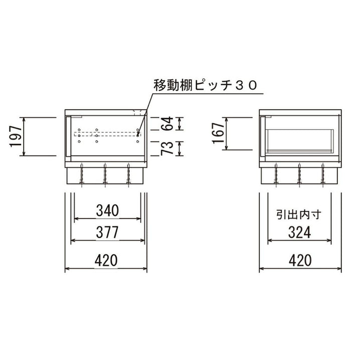 ローボード TV台 北欧 おしゃれ 収納 幅 120 TV 台 コンパクト 木製 リビング収納 テレビボード テレビ台 モダン 脚付き 組み立て ウォールナット タモ 引き出し 省スペース デッキ 配線 角丸 新生活 送料無料