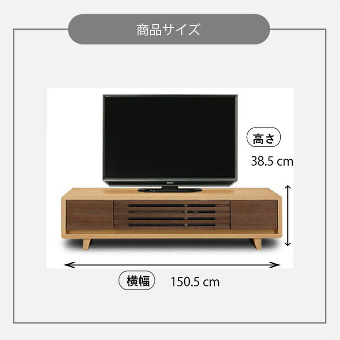 テレビボード ロータイプ テレビ台 ローボード 北欧 おしゃれ TV ボード 台 引き出し 収納 幅 150 TV 台 テレビ モダン 脚付き 組み立て ウォールナット タモ 角丸 配線 隠し デッキ HDDレコーダー 新生活 送料無料