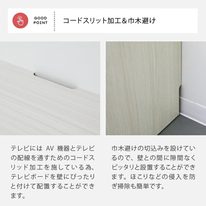 テレビボード ロータイプ 120 TV 台 白 ローボード おしゃれ 収納 組み立て 不要 コンパクト モダン シンプル 可動棚 小物入れ 木製 一人暮らし ハイグロス 白木目 鏡面 つや ナチュラル 開き戸 新生活 送料無料