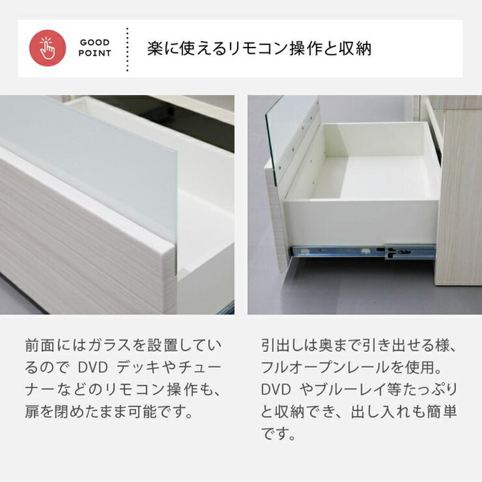 テレビ台 白 おしゃれ 北欧 ローボード テレビボード ロータイプ ホワイト リビング収納 引き出し 組み立て 不要 コンパクト モダン シンプル 可動棚 小物入れ 木製 一人暮らし 小さい ハイグロス 白木目 鏡面 つや 新生活 送料無料