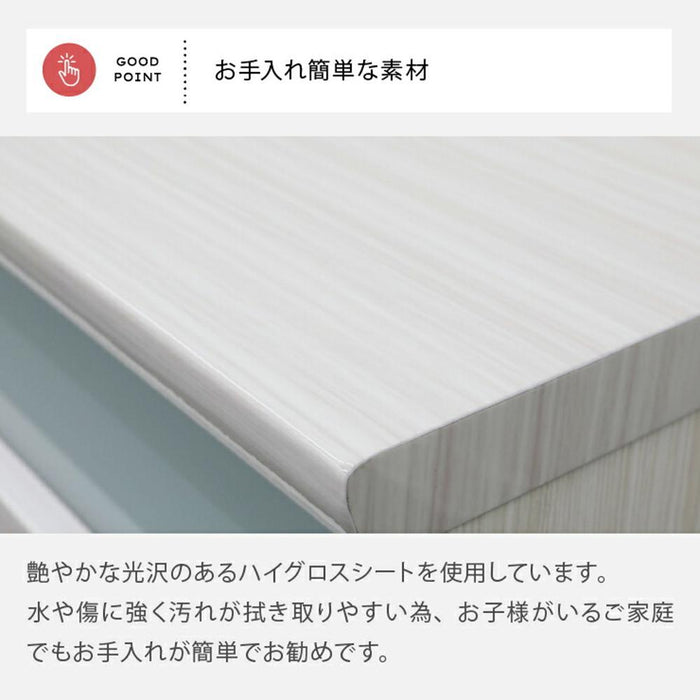 リビング収納 サイドボード おしゃれ 北欧 白 ホワイト 完成品 開き扉 リビングボード ガラス扉 幅 60 コンパクト キャビネット 組み立て 不要 ハイグロス 白木目 鏡面 つや ナチュラル 新生活 送料無料