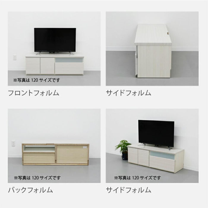 テレビ台 白 おしゃれ 北欧 ローボード テレビボード ロータイプ ホワイト リビング収納 引き出し 組み立て 不要 コンパクト モダン シンプル 可動棚 小物入れ 木製 一人暮らし 小さい ハイグロス 白木目 鏡面 つや 新生活 送料無料