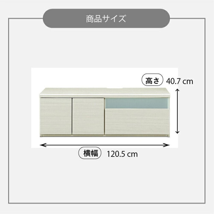 テレビボード ロータイプ 120 TV 台 白 ローボード おしゃれ 収納 組み立て 不要 コンパクト モダン シンプル 可動棚 小物入れ 木製 一人暮らし ハイグロス 白木目 鏡面 つや ナチュラル 開き戸 新生活 送料無料