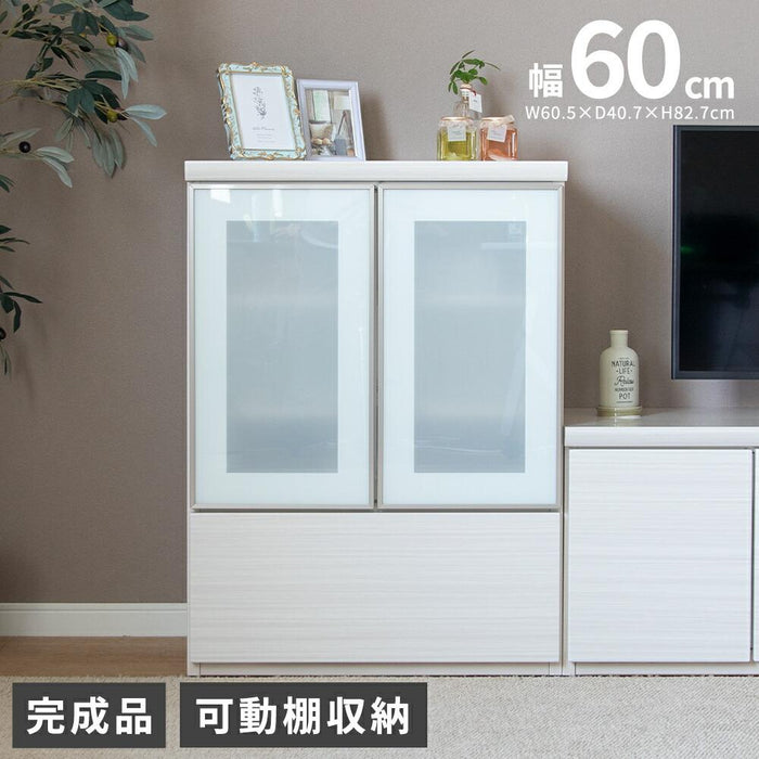 リビング収納 サイドボード おしゃれ 北欧 白 ホワイト 完成品 開き扉 リビングボード ガラス扉 幅 60 コンパクト キャビネット 組み立て 不要 ハイグロス 白木目 鏡面 つや ナチュラル 新生活 送料無料