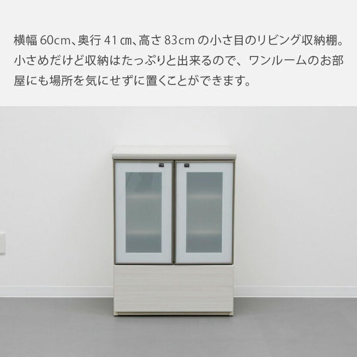 リビング収納 サイドボード おしゃれ 北欧 白 ホワイト 完成品 開き扉 リビングボード ガラス扉 幅 60 コンパクト キャビネット 組み立て 不要 ハイグロス 白木目 鏡面 つや ナチュラル 新生活 送料無料
