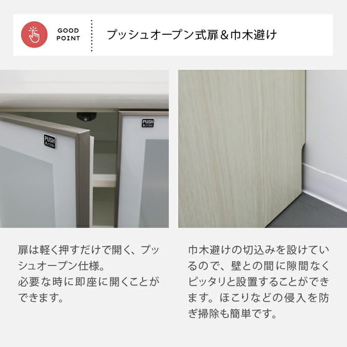 リビング収納 サイドボード おしゃれ 北欧 白 ホワイト 完成品 開き扉 リビングボード ガラス扉 幅 60 コンパクト キャビネット 組み立て 不要 ハイグロス 白木目 鏡面 つや ナチュラル 新生活 送料無料