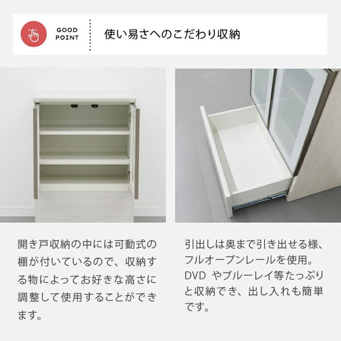リビング収納 サイドボード おしゃれ 北欧 白 ホワイト 完成品 開き扉 リビングボード ガラス扉 幅 60 コンパクト キャビネット 組み立て 不要 ハイグロス 白木目 鏡面 つや ナチュラル 新生活 送料無料