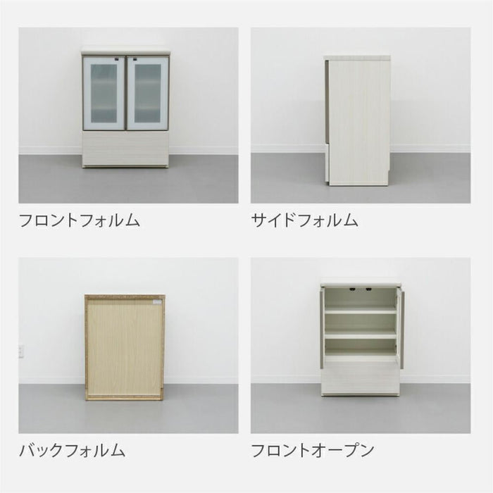 リビング収納 サイドボード おしゃれ 北欧 白 ホワイト 完成品 開き扉 リビングボード ガラス扉 幅 60 コンパクト キャビネット 組み立て 不要 ハイグロス 白木目 鏡面 つや ナチュラル 新生活 送料無料