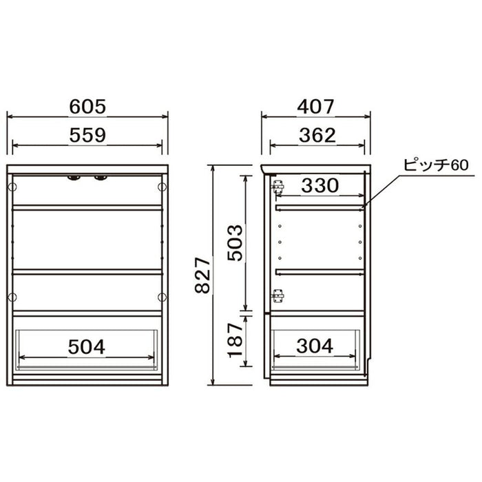 リビング収納 サイドボード おしゃれ 北欧 白 ホワイト 完成品 開き扉 リビングボード ガラス扉 幅 60 コンパクト キャビネット 組み立て 不要 ハイグロス 白木目 鏡面 つや ナチュラル 新生活 送料無料