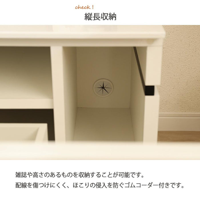 テレビ台 ローボード 白 150 テレビボード リビング ボード ロータイプ TV 台 収納 ホワイト 北欧 リビング収納 TVボード AV台 モダン シンプル おしゃれ デッキ収納 ハイグロス 光沢 鏡面 つや 引き出し 新生活 送料無料