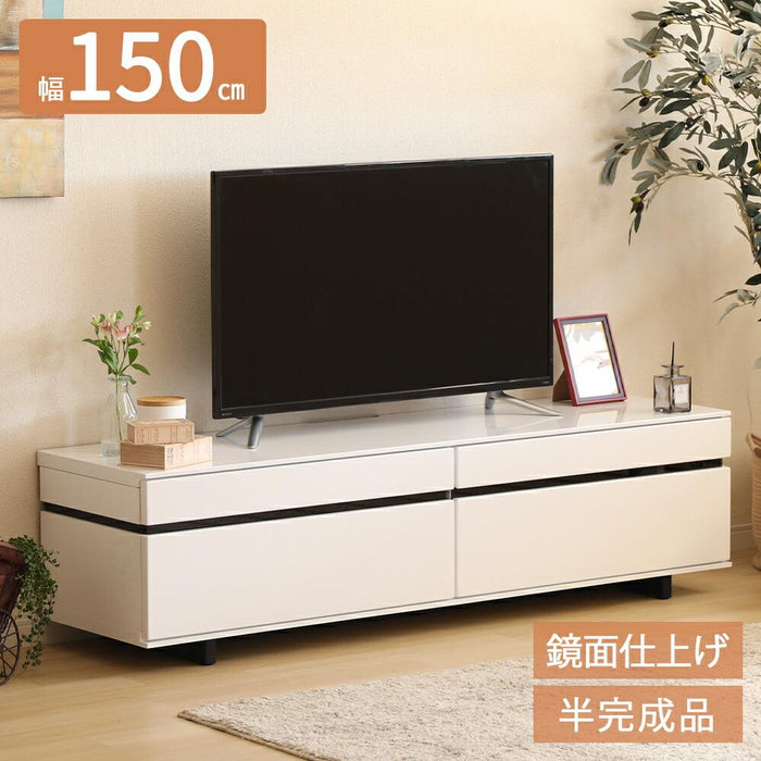 テレビ台 ローボード 白 150 テレビボード リビング ボード ロータイプ TV 台 収納 ホワイト 北欧 リビング収納 TVボード AV台 モダン シンプル おしゃれ デッキ収納 ハイグロス 光沢 鏡面 つや 引き出し 新生活 送料無料