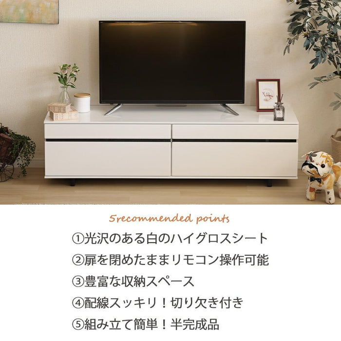 テレビ台 ローボード 白 150 テレビボード リビング ボード ロータイプ TV 台 収納 ホワイト 北欧 リビング収納 TVボード AV台 モダン シンプル おしゃれ デッキ収納 ハイグロス 光沢 鏡面 つや 引き出し 新生活 送料無料