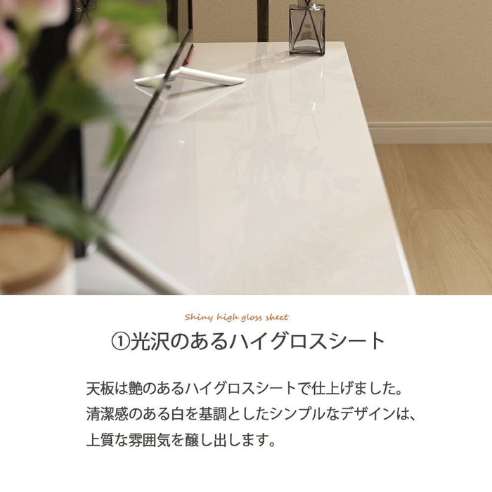 テレビ台 ローボード 白 150 テレビボード リビング ボード ロータイプ TV 台 収納 ホワイト 北欧 リビング収納 TVボード AV台 モダン シンプル おしゃれ デッキ収納 ハイグロス 光沢 鏡面 つや 引き出し 新生活 送料無料