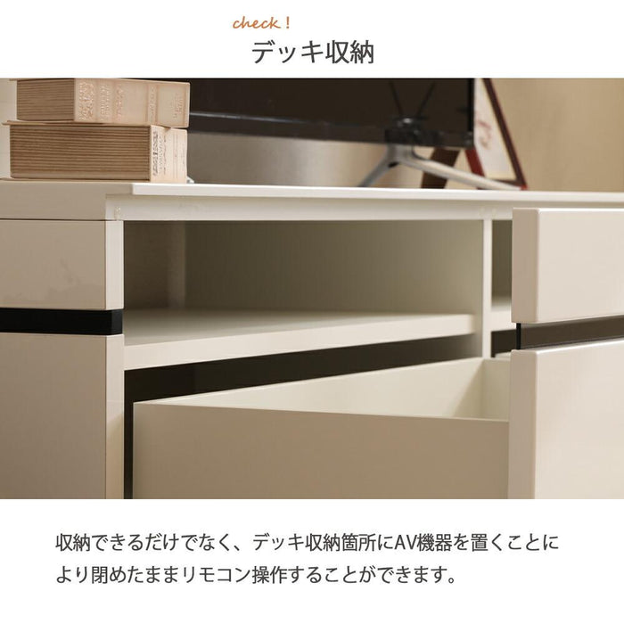 テレビ台 ローボード 白 150 テレビボード リビング ボード ロータイプ TV 台 収納 ホワイト 北欧 リビング収納 TVボード AV台 モダン シンプル おしゃれ デッキ収納 ハイグロス 光沢 鏡面 つや 引き出し 新生活 送料無料