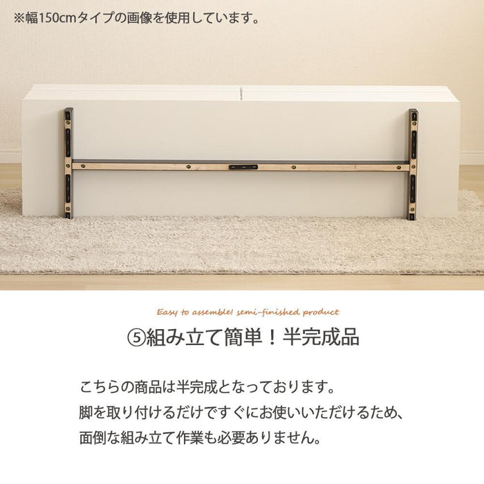 テレビボード ロータイプ 白 TV台 ローボード テレビ台 幅 180 TV 台 HDD 北欧 引き出し ホワイト リビングボード TVボード モダン シンプル おしゃれ デッキ収納 ハイグロス 光沢 鏡面 つや 新生活 送料無料