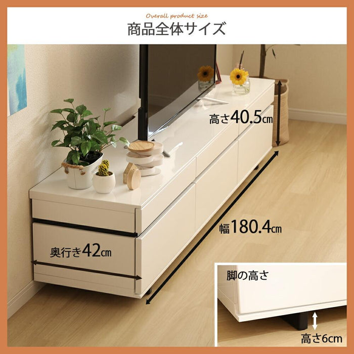 テレビボード ロータイプ 白 TV台 ローボード テレビ台 幅 180 TV 台 HDD 北欧 引き出し ホワイト リビングボード TVボード モダン シンプル おしゃれ デッキ収納 ハイグロス 光沢 鏡面 つや 新生活 送料無料