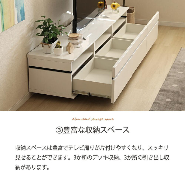 テレビボード ロータイプ 白 TV台 ローボード テレビ台 幅 180 TV 台 HDD 北欧 引き出し ホワイト リビングボード TVボード モダン シンプル おしゃれ デッキ収納 ハイグロス 光沢 鏡面 つや 新生活 送料無料