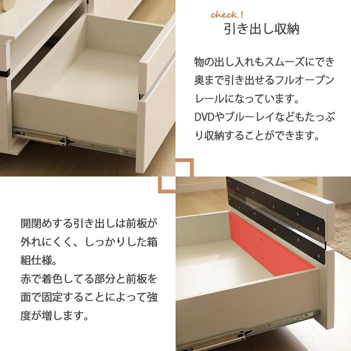 テレビボード ロータイプ 白 TV台 ローボード テレビ台 幅 180 TV 台 HDD 北欧 引き出し ホワイト リビングボード TVボード モダン シンプル おしゃれ デッキ収納 ハイグロス 光沢 鏡面 つや 新生活 送料無料