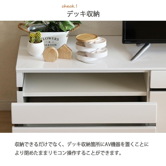 テレビボード ロータイプ 白 TV台 ローボード テレビ台 幅 180 TV 台 HDD 北欧 引き出し ホワイト リビングボード TVボード モダン シンプル おしゃれ デッキ収納 ハイグロス 光沢 鏡面 つや 新生活 送料無料